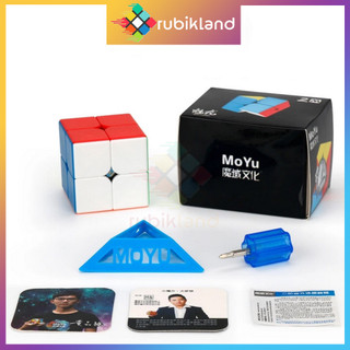 Rubik 2x2 moyu meilong 2m m series moyu m meilong m rubic 2 tầng nam châm đồ chơi trí tuệ trẻ em