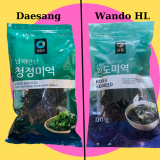 Rong biển nấu canh Wando rất giòn