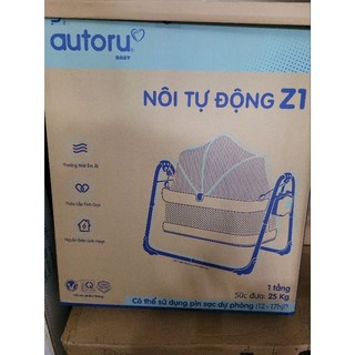 Nôi điện Autoru hỏa tốc