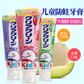 Kem đánh răng cho bé Kao Kid Nhật Bản 70g