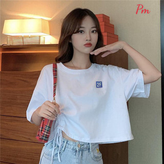 Áo croptop rút eo 2F PM11
