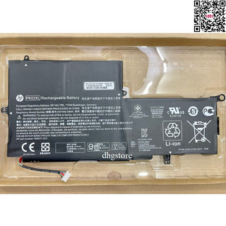Pin laptop HP Spectre Pro X360 13 G1, 13 G2, Spectre 13-4000 13-4100 13-4200, HSTNN-DB6S, PK03XL,56Wh