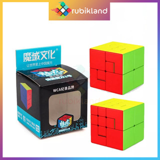 Rubik MoYu MeiLong Puppet Cube Rubic Biến Thể 2x2 Cực Độc Đồ Chơi Trí Tuệ Trẻ Em - Rubik Land