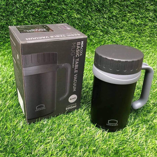 Ly giữ nhiệt Basic Table Mug LocknLock LHC9002 dung tích 500ml