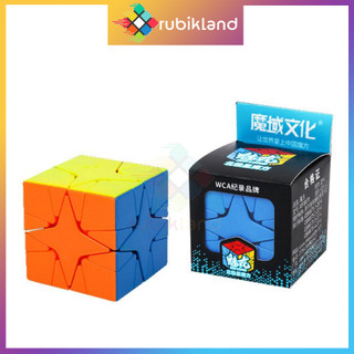 Rubik Biến Thể MFJS MeiLong Polaris Cube Stickerless Rubic Đồ Chơi Trí Tuệ Trẻ Em - Rubik Land