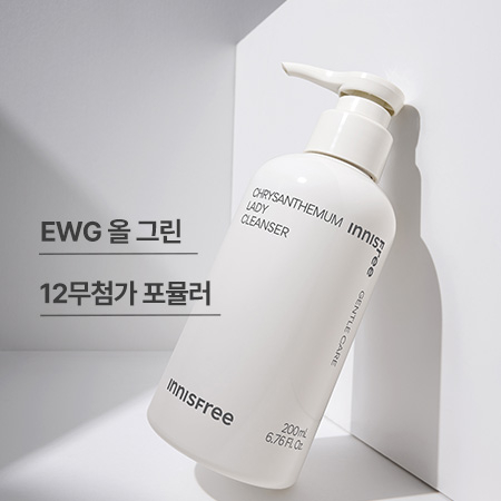 Dung dịch vệ sinh Innisfree CHRYSANTHEMUM LADY CLEANSER MCM Mẹ Cá Mập mới