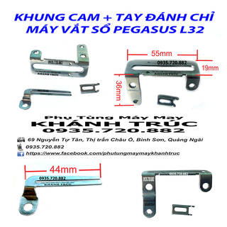 Khung cam và tay đánh chỉ máy vắt sổ PEGASUS L32 máy may công nghiệp