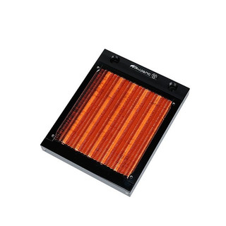 Két làm mát Radiator Janjiang slim 17mm