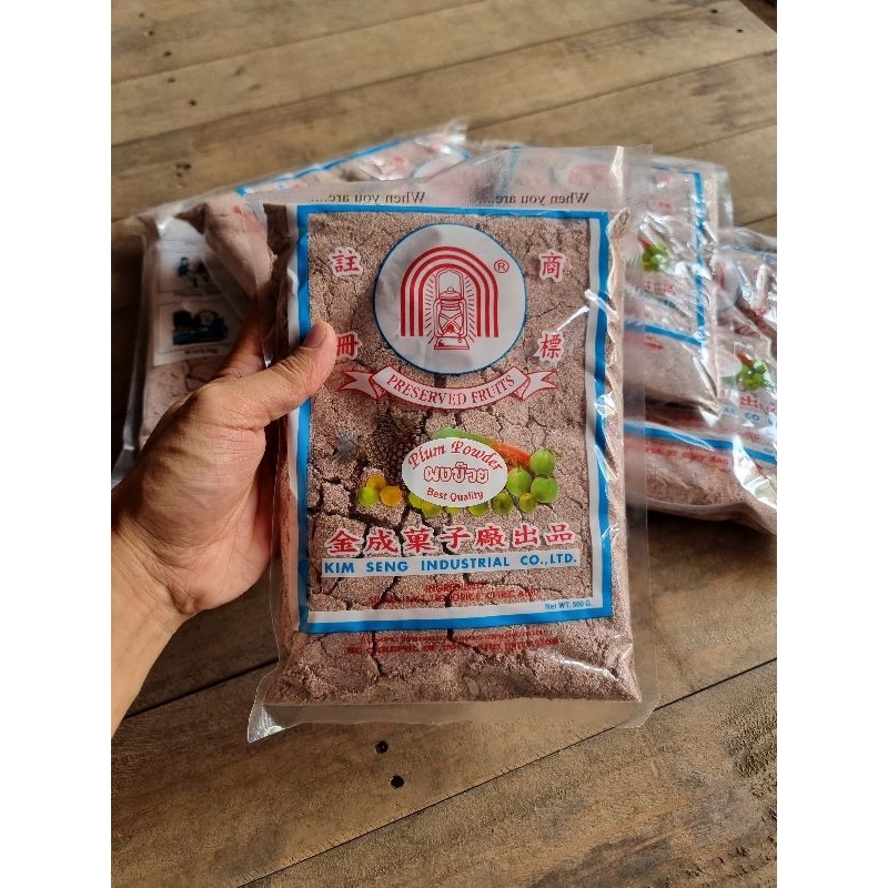 Bột xí muội thượng hạng thái lan