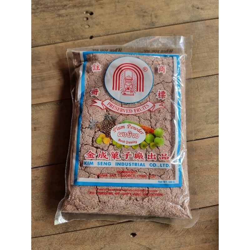 Bột xí muội thượng hạng thái lan