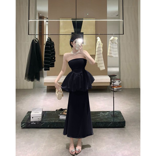Set đồ tiểu thư sang chảnh nữ [có bán tách lẻ áo váy]