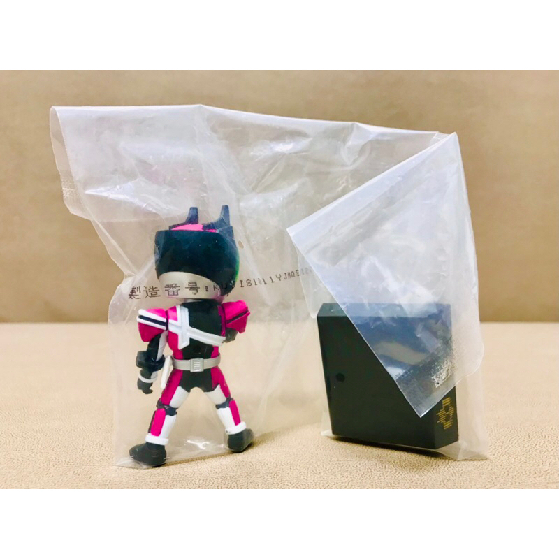 Mô hình Ichiban Kuji Deforme-X Kamen Rider Decade