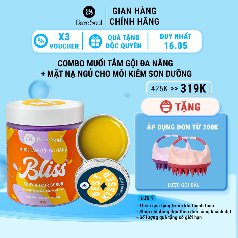 Combo Muối tắm BareSoul BLISS & Body Hair Scrub 330g + Mặt nạ ngủ cho môi kiêm son dưỡng Baresoul Best Kisser Lip Balm &