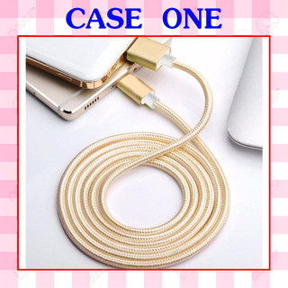 Dây Sạc 3 mét Bọc Dù sạc nhanh, chất lượng siêu bền bỉ- Bảo hành 12 tháng
