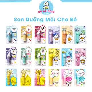 Son dưỡng môi không màu làm hồng môi, giúp môi căng mọng, tẩy tế bào chết môi nhiều mẫu (giao mẫu ngẫu nhiên)