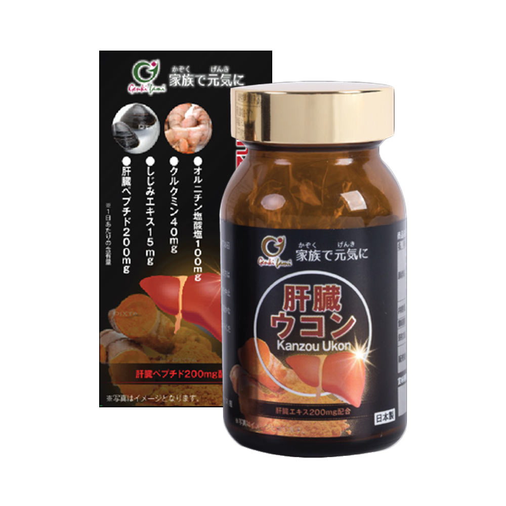 VIÊN HỖ TRỢ GAN UKON GENKI FAMI NHẬT BẢN (HỘP DÙNG TRONG 30 NGÀY)