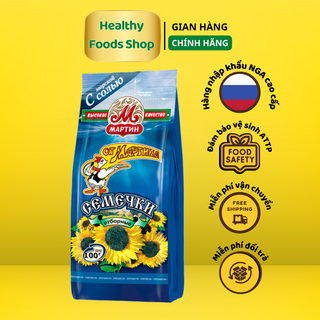 Hạt hướng dương rang muối biển hiệu Martin 100gr - Martin Roasted Black Sunflower Seeds With Salt
