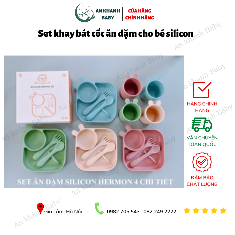 Set khay bát cốc ăn dặm cho bé silicon HERMON 4 chi tiết