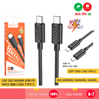 Cáp sạc hoco x88 chân type-c sang type-c sạc nhanh 60w dây dẻo tpe cao cấp dài 1m