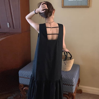 Váy Suông Dài Đuôi Cá Dây Lưng