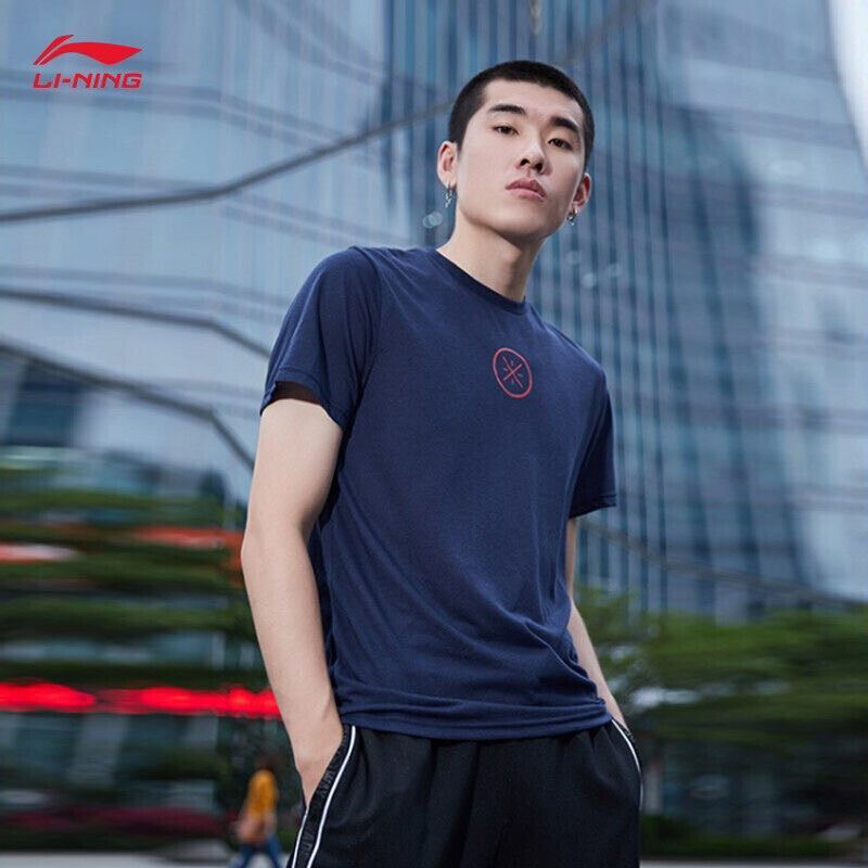 Áo Phông Nam Hè Lining Siêu Mát Giá Sốc