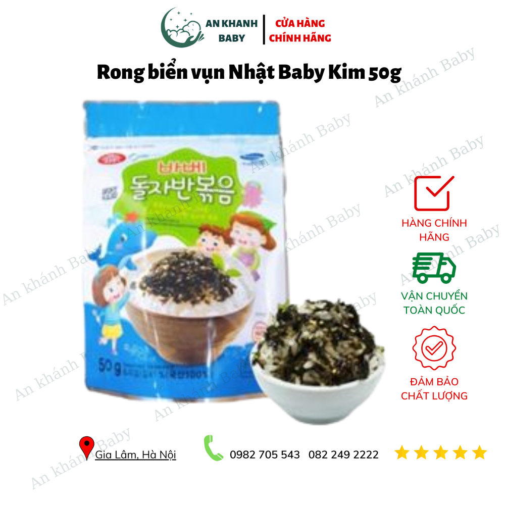 Rong biển rắc cơm, vụn rắc cơm Baby Kim date 7 2024