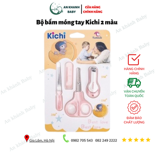 Bộ bấm móng tay cho bé Kichi sử dụng an toàn tiện lợi