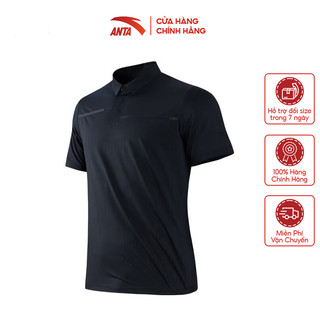 Áo polo thể thao nam a-chill touch anta sports 852327156