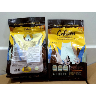 Hạt Catizen Hàn Quốc cho mèo mọi lứa tuổi 1kg túi hãng