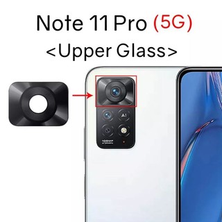 Kính Camera Xiaomi Redmi Note 11 Pro 5G