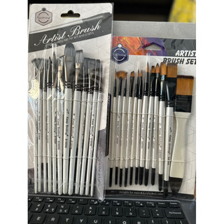 Bộ cọ vẽ màu nước acrylic 12 cây đủ loại chất lượng cao keep smiling
