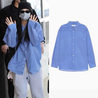 Áo sơmi xanh giống Jennie & Jisoo Blackpink