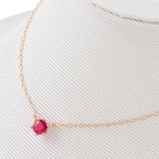 Dây chuyền vàng nữ đính đá Ruby ESTELLE