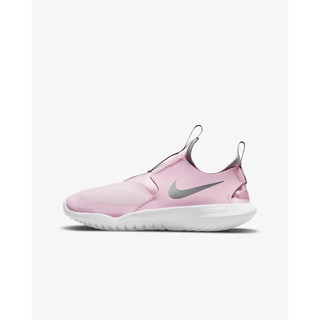 Giày nike nữ size 36,5 và size 38