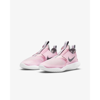 Giày Nike nữ Size 36,5 ( chân 23.5cm) và Size 38( chân 25)