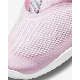 Giày Nike nữ Size 36,5 ( chân 23.5cm) và Size 38( chân 25)
