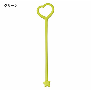  Dụng cụ khuấy sữa chính hãng BÉTTA 