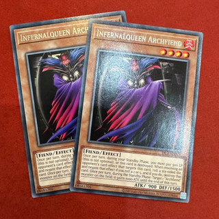 [Thẻ Bài Yugioh Chính Hãng] Infernalqueen Archfiend