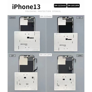 [Thay ic màn An toàn] Vỉ mài ic màn IP11 đến 13PRM (mua 4 vỉ tặng 1 đầu mài)