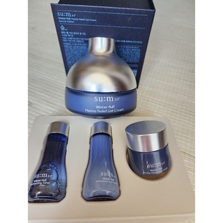 Kem dưỡng sum xanh water full cấp nước kiềm dầu