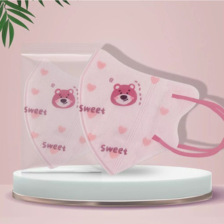 Set 10 chiếc khẩu trang 5d hình gấu gấu dâu lotso
