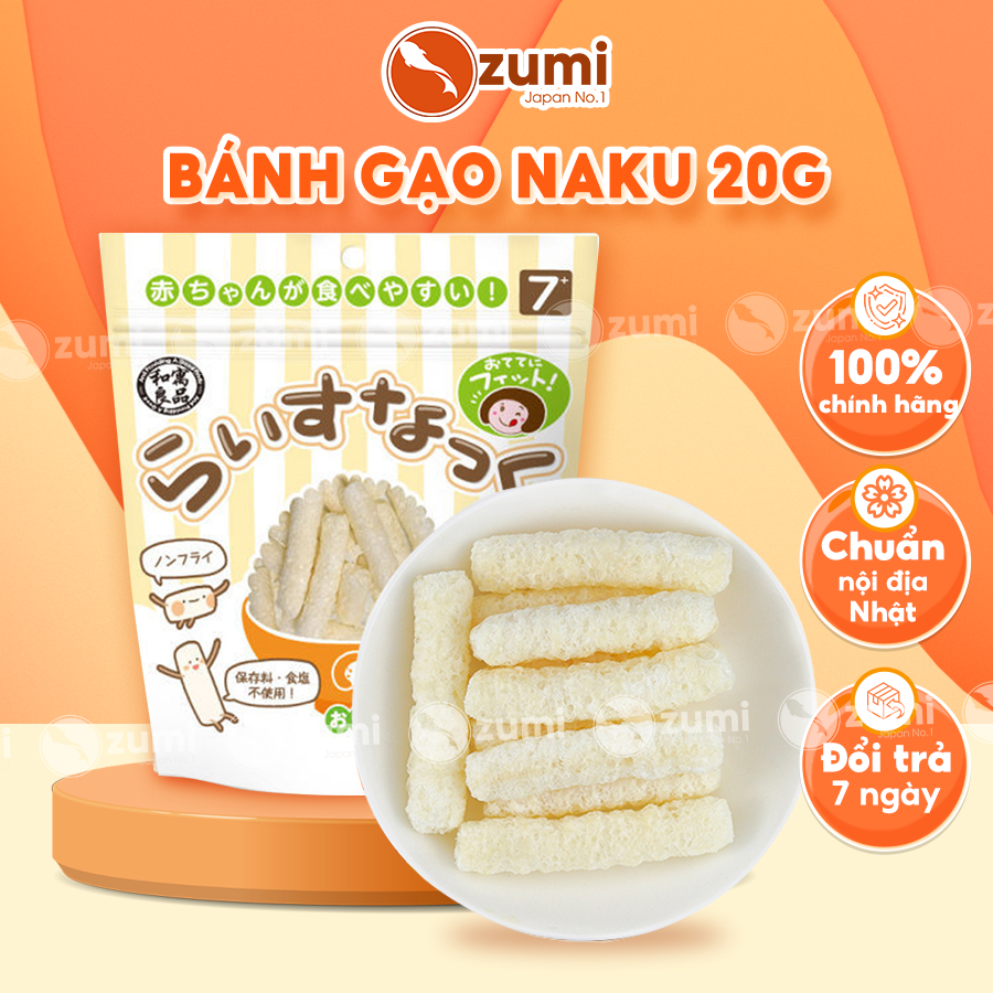 Bánh Gạo Ăn Dặm Cho Bé Naku Nội Địa Nhật Chính Hãng Ryohin 6 Tháng 7 Tháng 8 Tháng 9 Tháng gói 20Gr (Ozumi)