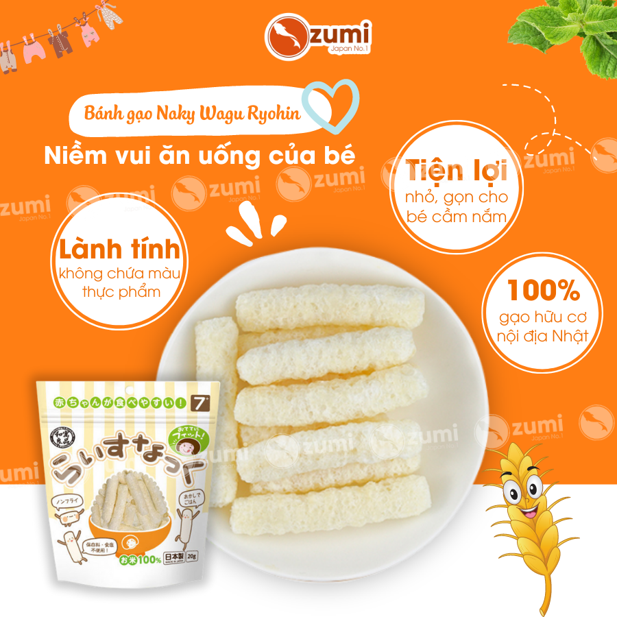 Bánh Gạo Ăn Dặm Cho Bé Naku Nội Địa Nhật Chính Hãng Ryohin 6 Tháng 7 Tháng 8 Tháng 9 Tháng gói 20Gr