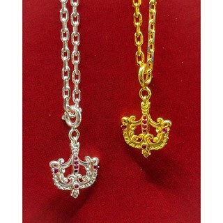 Kẹp chuỗi bạc cung tên Kurukulle