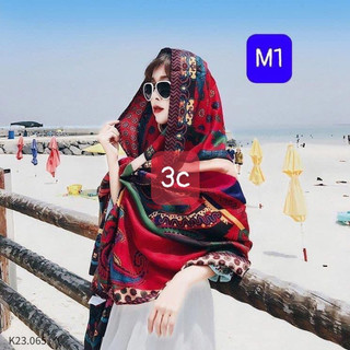 Khăn thô cẩm khăn choàng đi biển