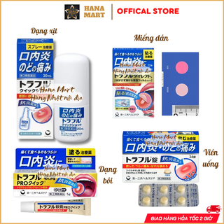 Xịt nhiệt miệng, Gel bôi, miếng dán, viên uống giảm nhiệt miệng Traful Daiichi Sankyo 20ml nội địa Nhật Bản