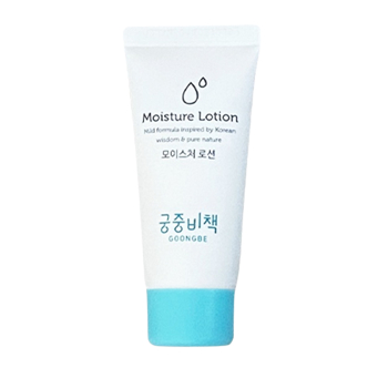 [MINISIZE] Sữa Dưỡng Thể Dịu Nhẹ Goongbe Moisture Lotion 30ml