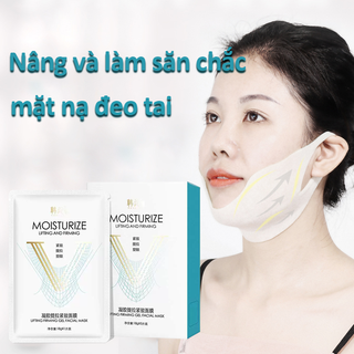 Mặt nạ đeo tai mặt nạ định hình cằm V-line nâng và làm săn chắc giảm nọng cằm giúp thon gọn mặt 1 hộp 5 miếng