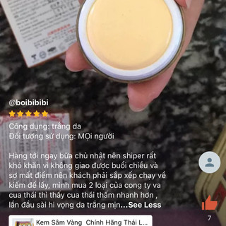 Kem Sâm Vàng  Chính Hãng Thái Lan