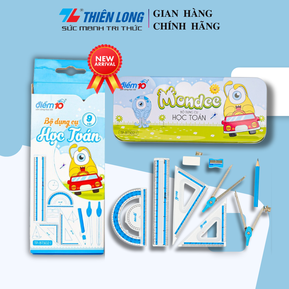 [QUÀ TẶNG KHÔNG BÁN ] Bộ dụng cụ học Toán Thiên Long Mondee - 9 món - TP-BTS021